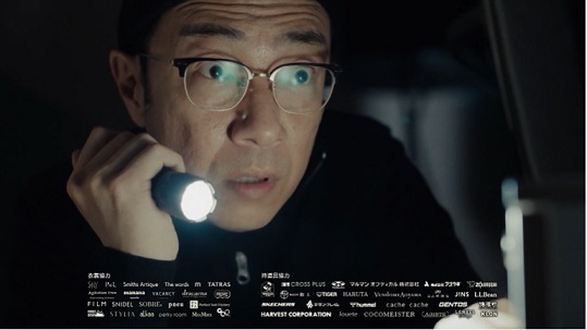 ホットスポット8.jpg