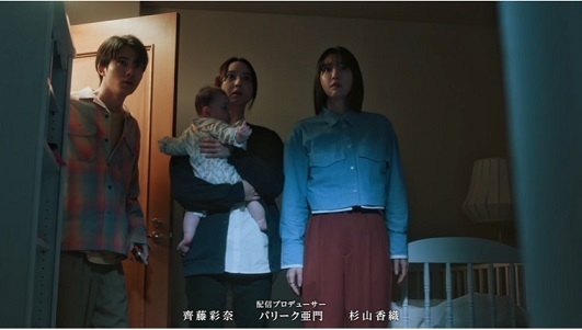 地獄の果てまで連れていく4.jpg