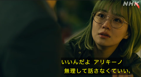 東京サラダボウル1.png