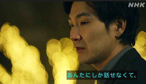 東京サラダボウル2.png