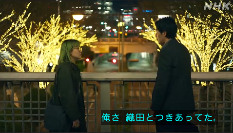 東京サラダボウル3.png
