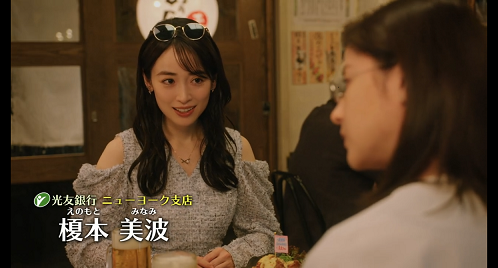 正直不動産2.png