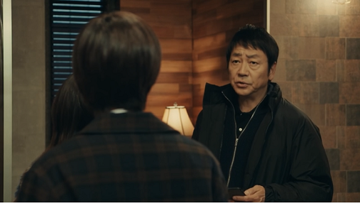 あなたを奪ったその日から3.png