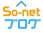 トップへ