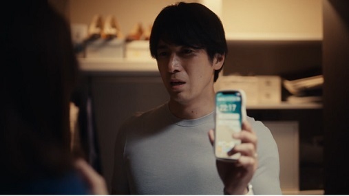 夫よ、死んでくれないか4.jpg