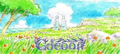 cocoon~ある夏の少女たちより~.jpg